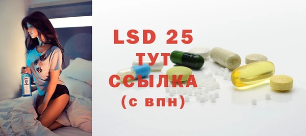 ECSTASY Верхний Тагил