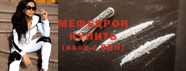 MESCALINE Верхнеуральск